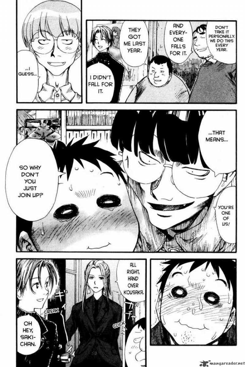 Genshiken 1 28