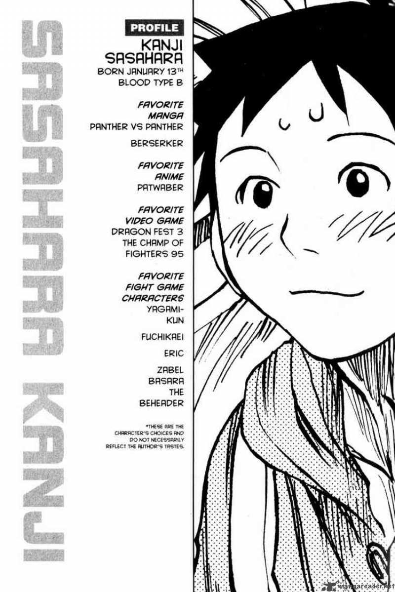 Genshiken 1 32