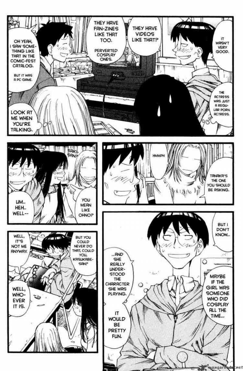 Genshiken 10 14