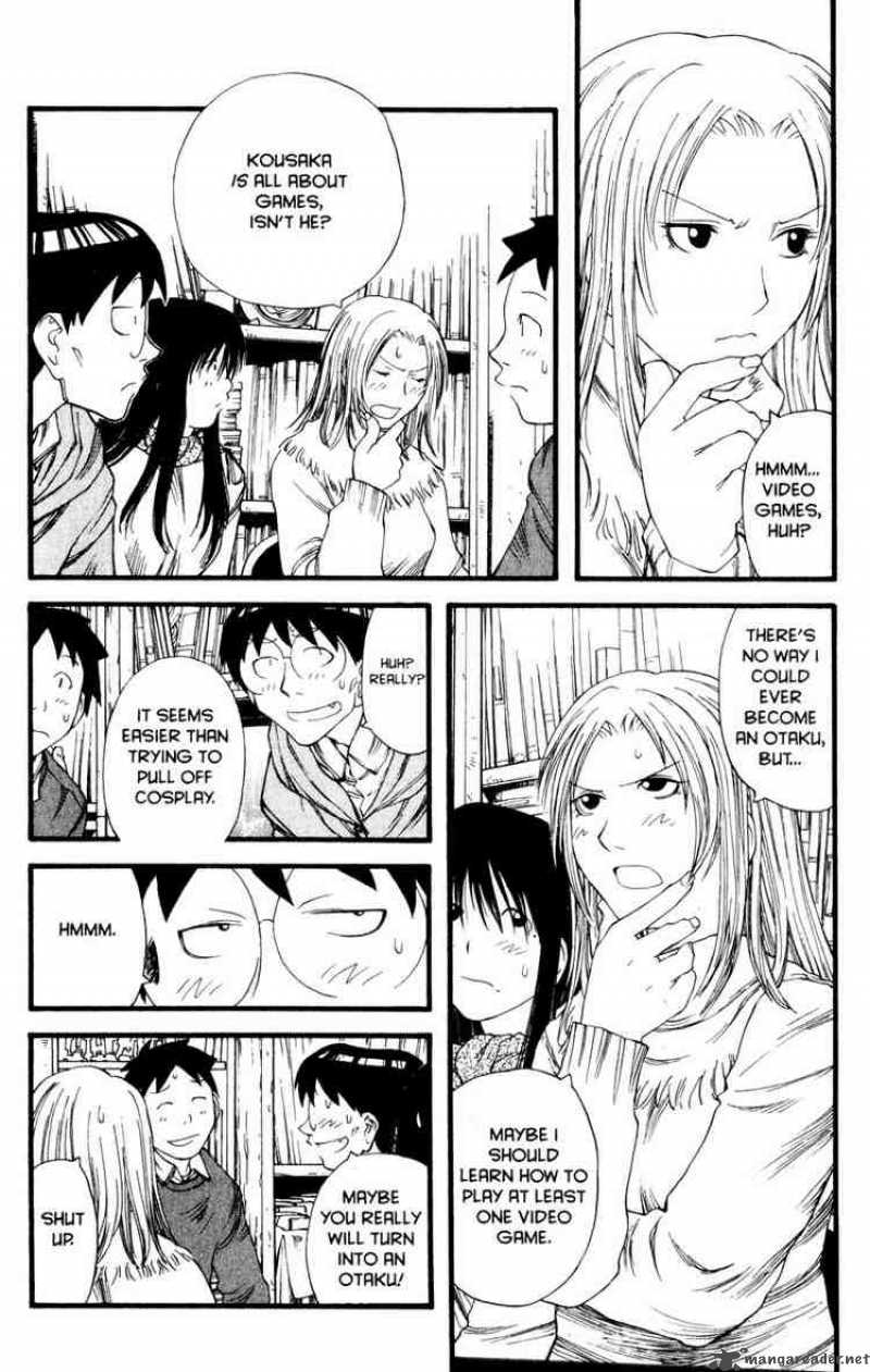 Genshiken 10 16