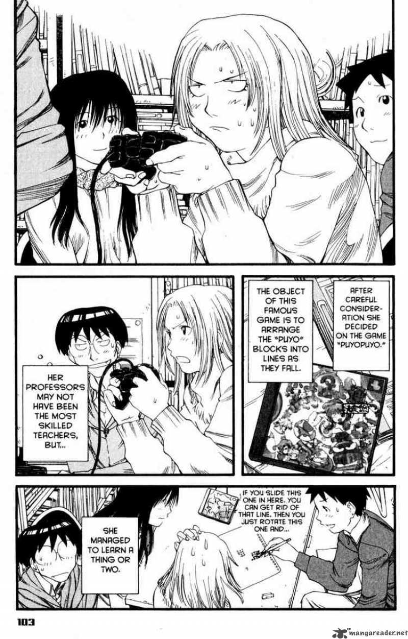 Genshiken 10 17