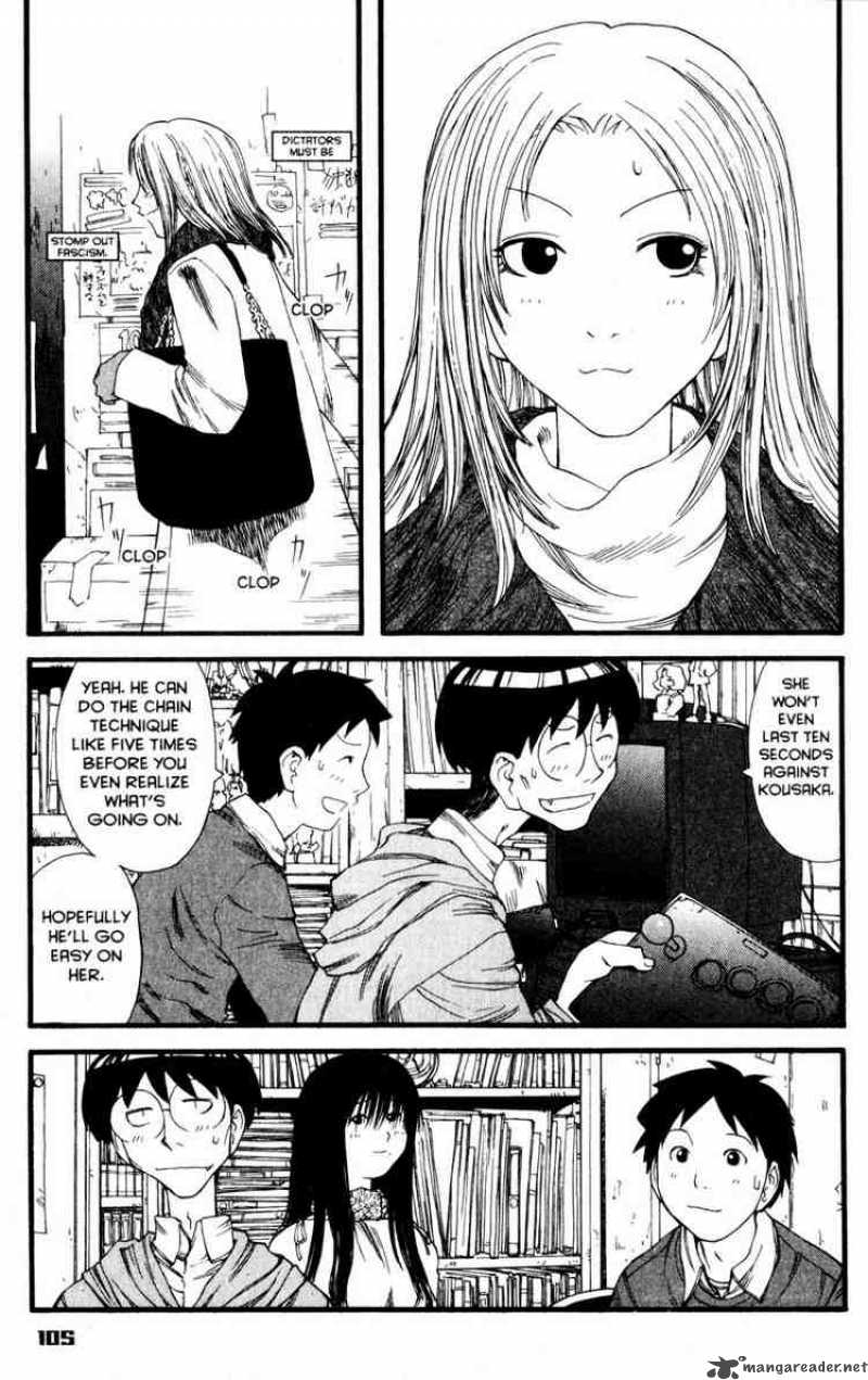 Genshiken 10 19