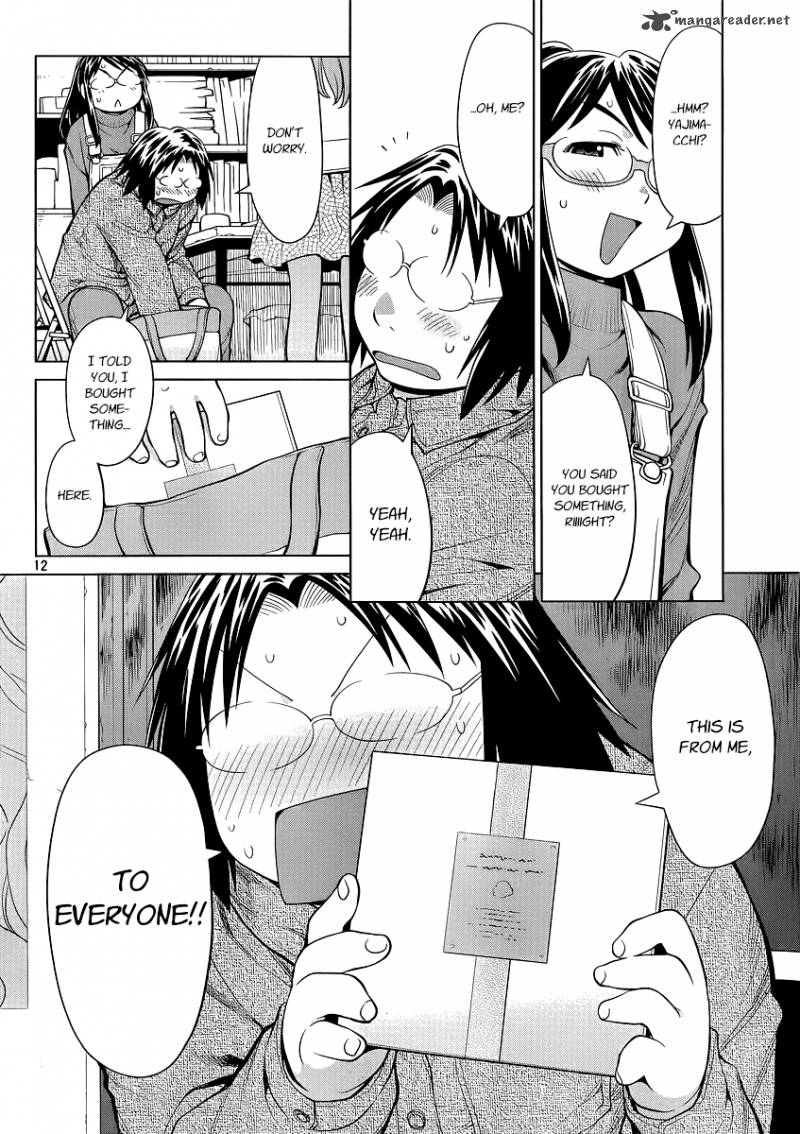 Genshiken 100 13