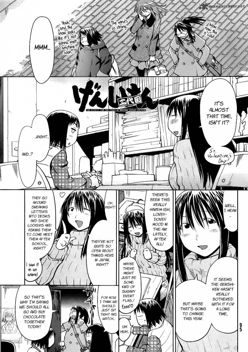 Genshiken 100 2