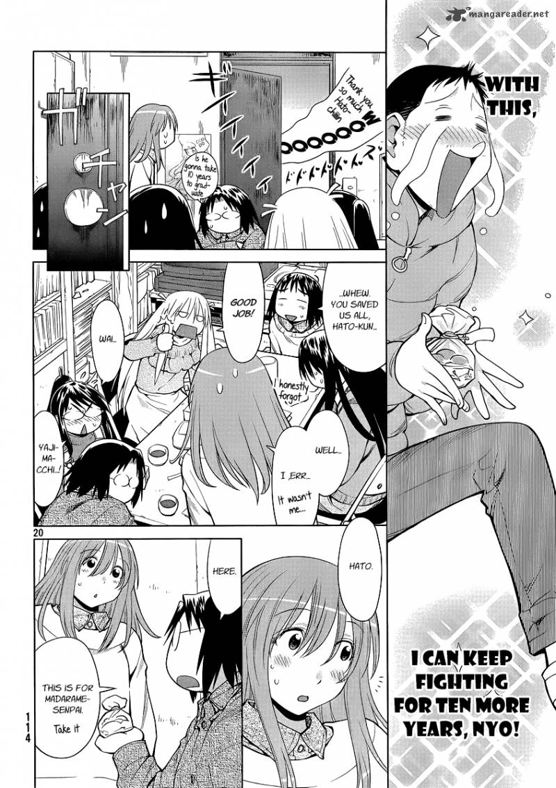 Genshiken 100 21