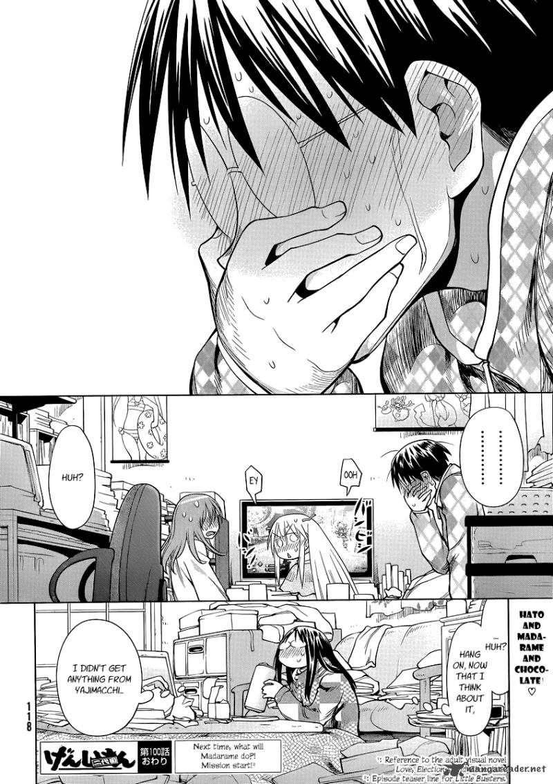 Genshiken 100 25