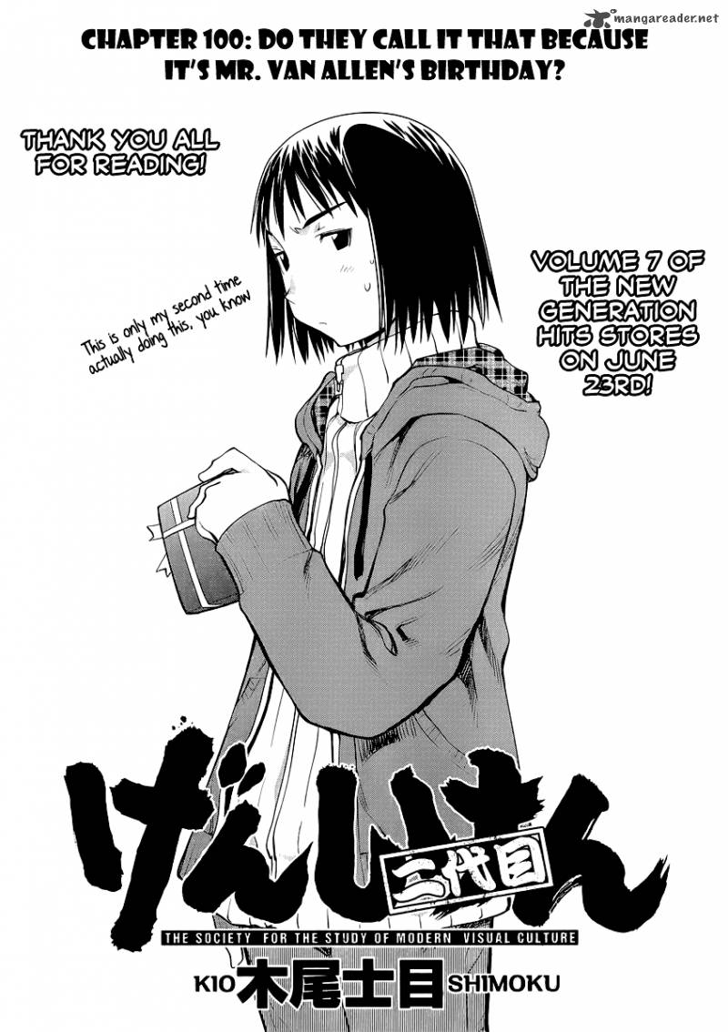 Genshiken 100 4