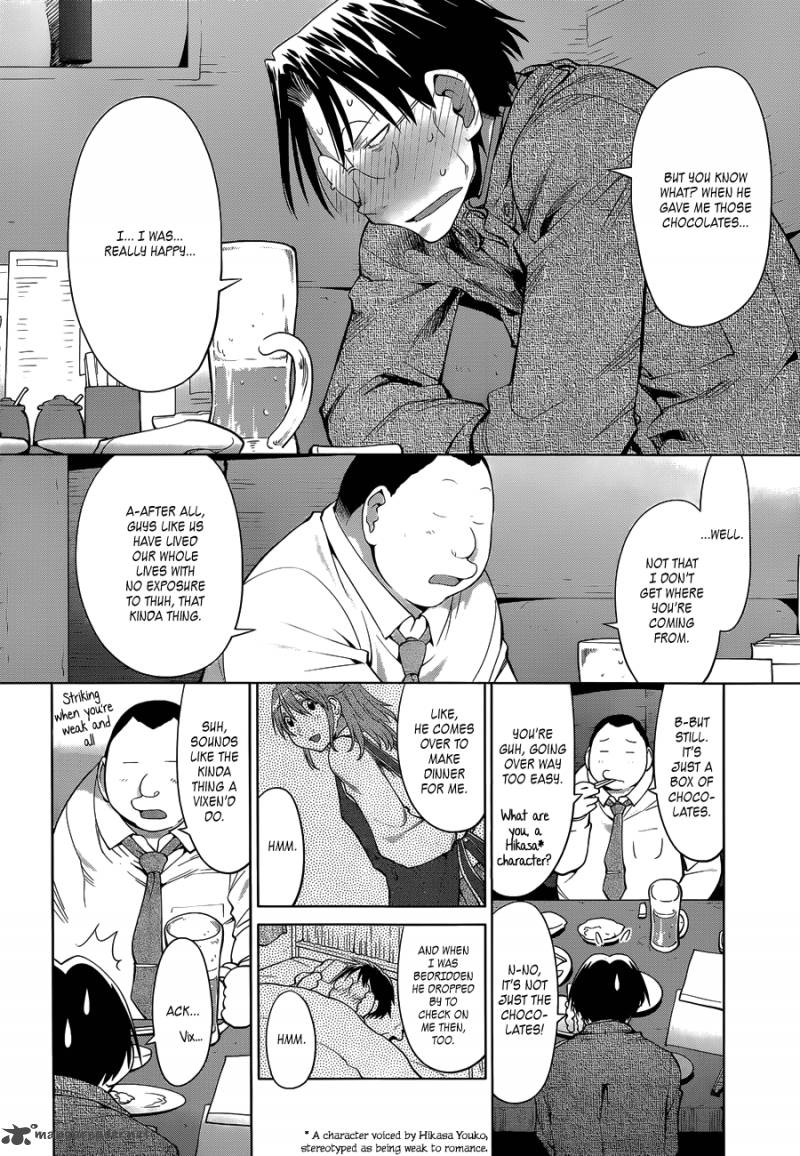 Genshiken 101 12