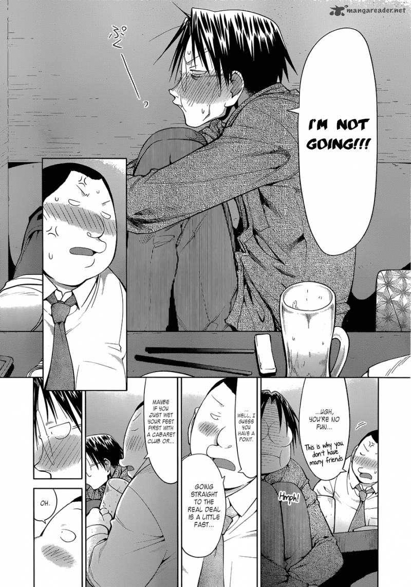 Genshiken 101 23