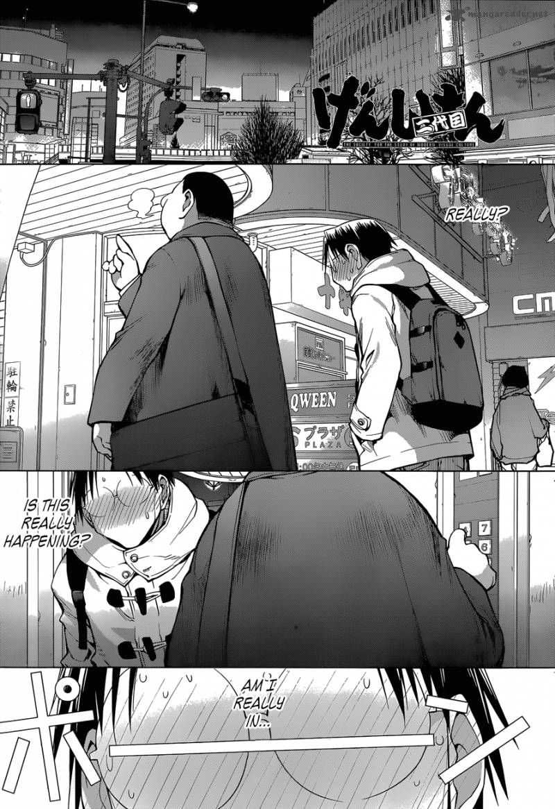 Genshiken 102 1