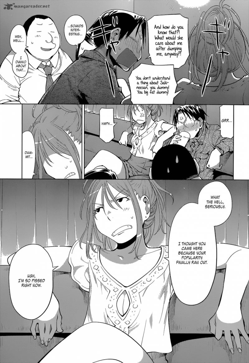 Genshiken 102 14