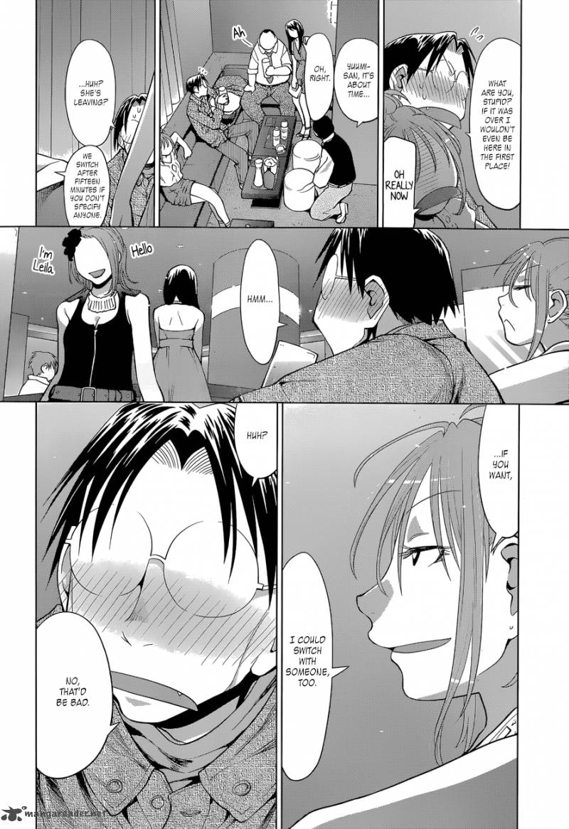 Genshiken 102 15