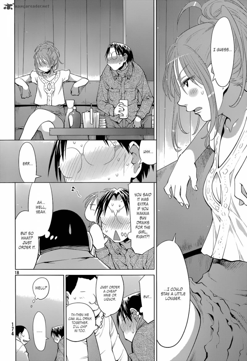 Genshiken 102 17