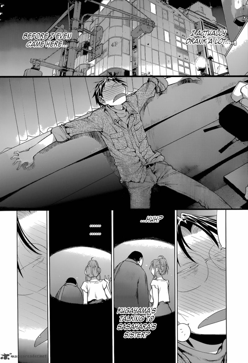 Genshiken 102 21