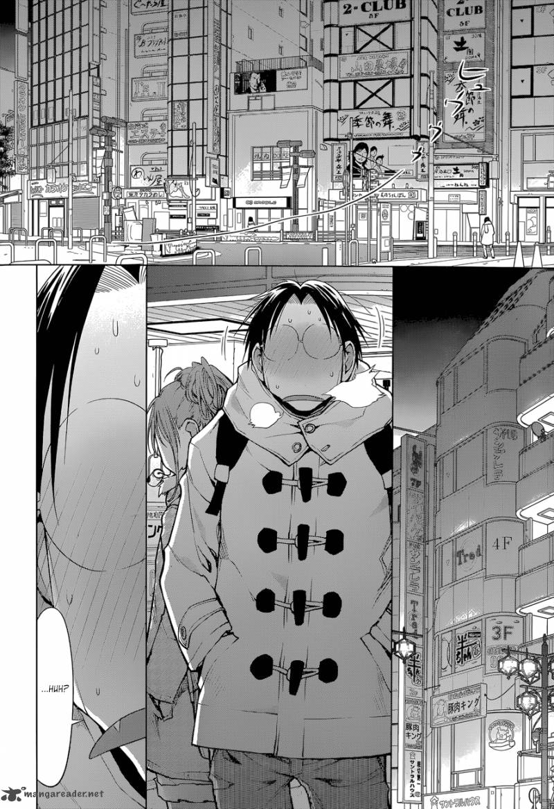 Genshiken 102 23