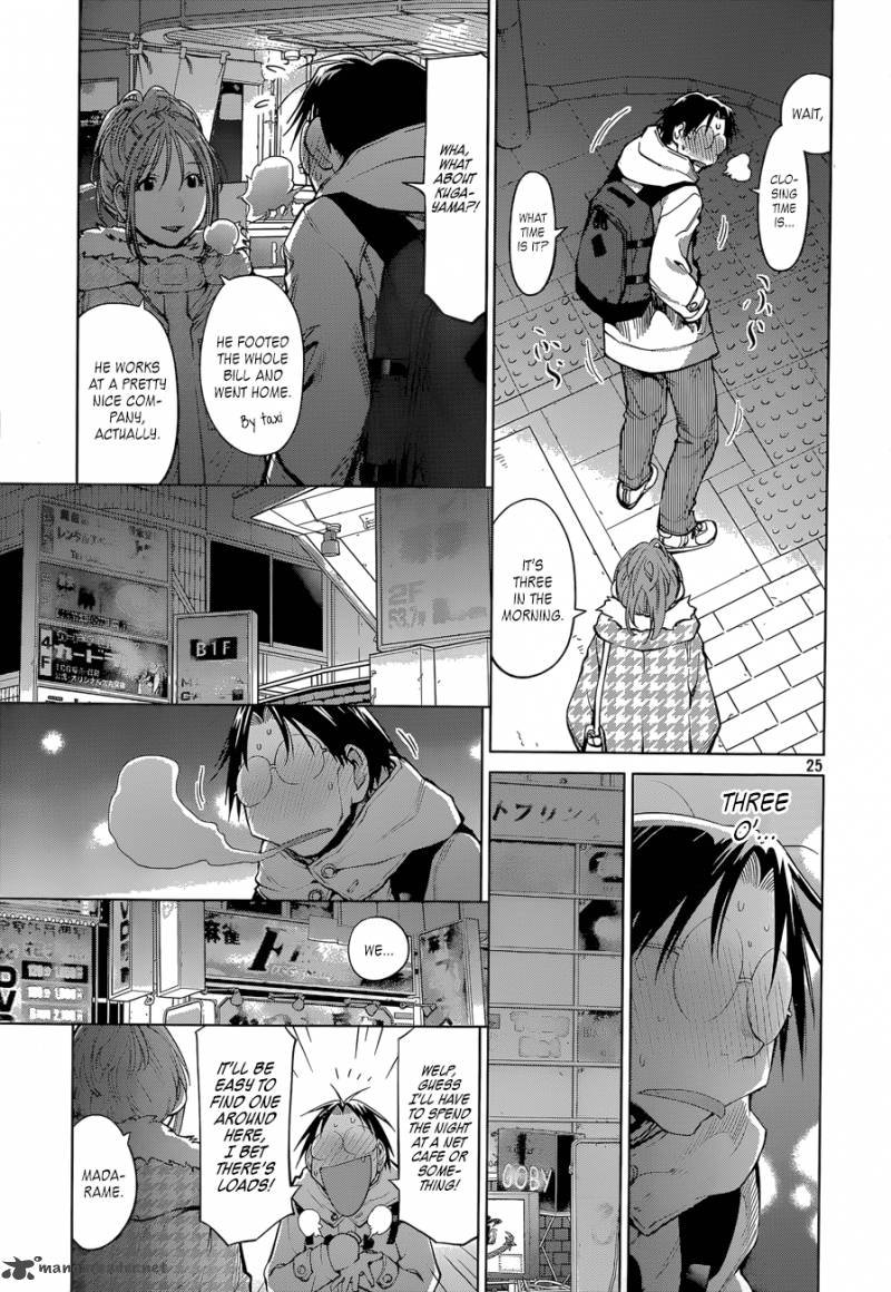 Genshiken 102 24