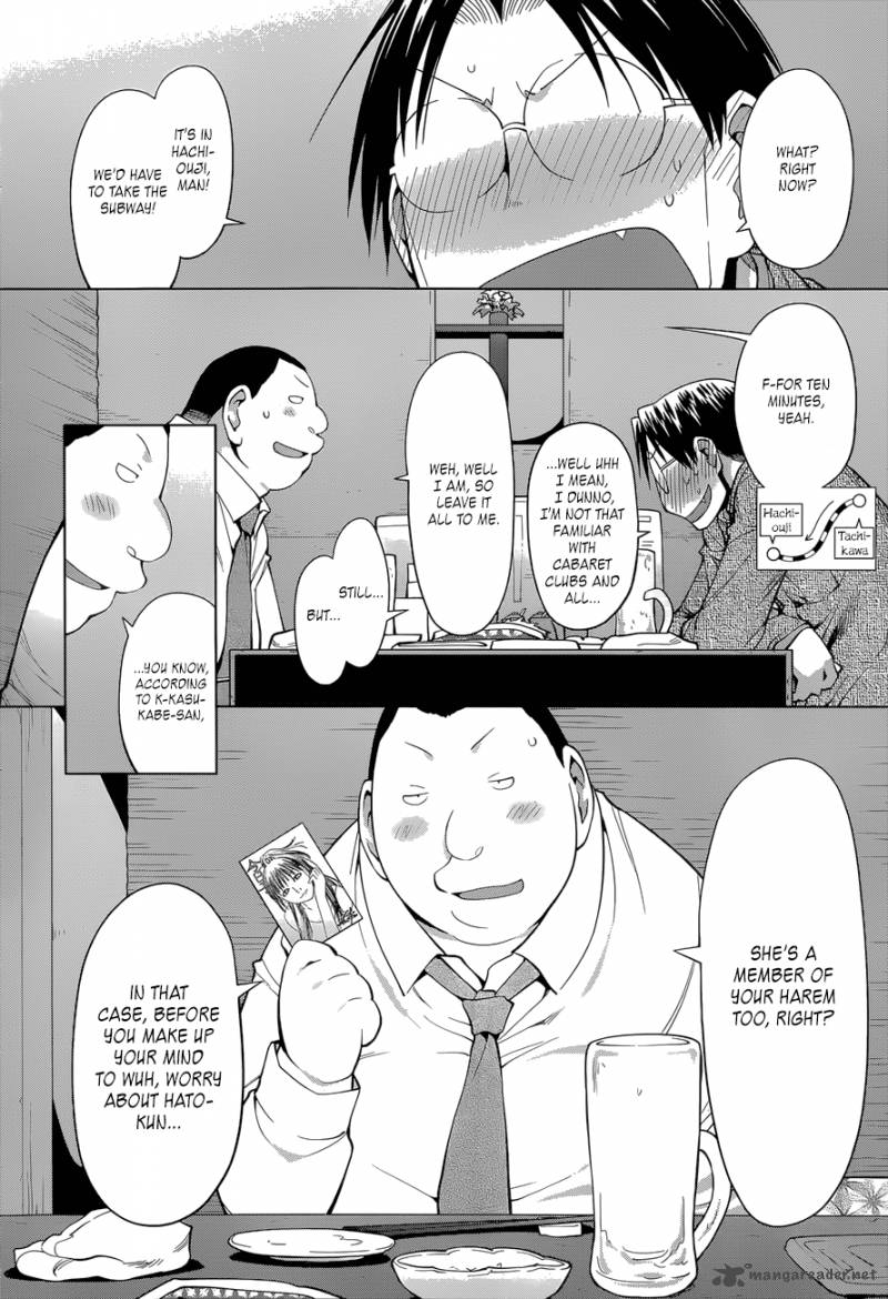 Genshiken 102 3