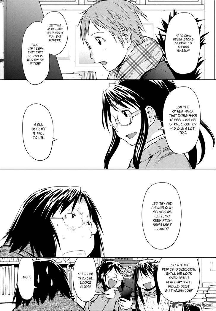 Genshiken 103 11