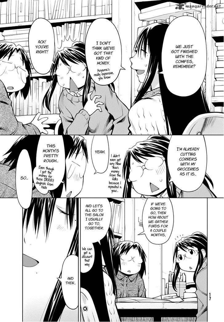 Genshiken 103 14