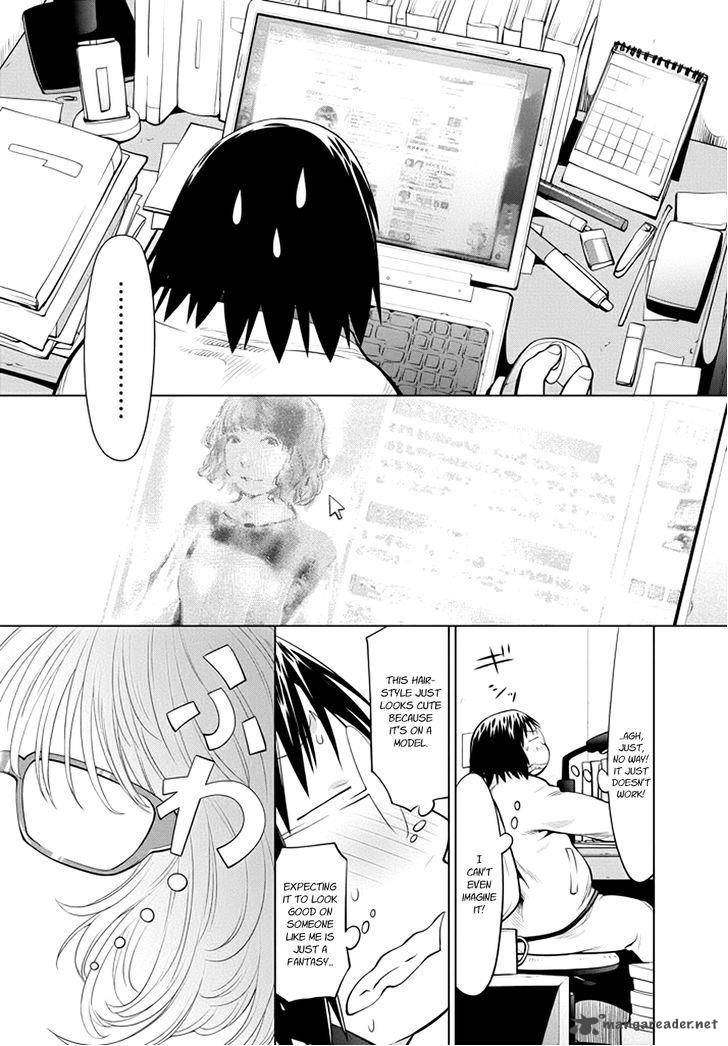 Genshiken 103 17