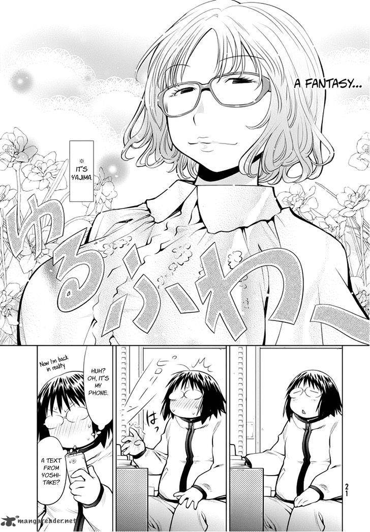 Genshiken 103 18