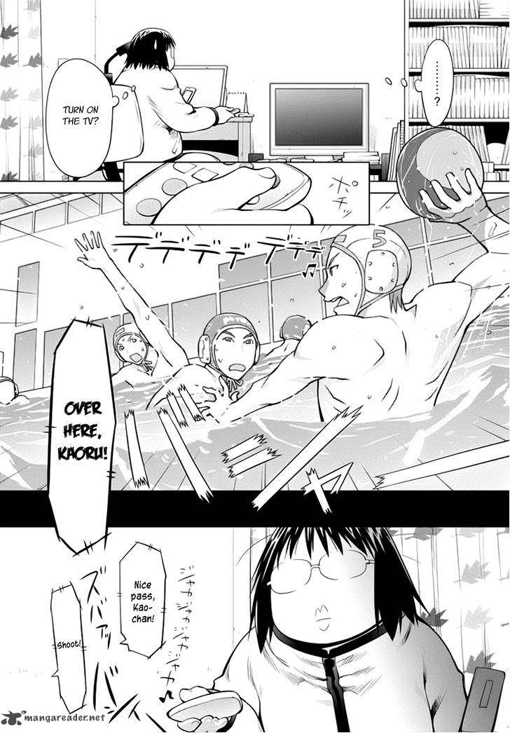 Genshiken 103 19