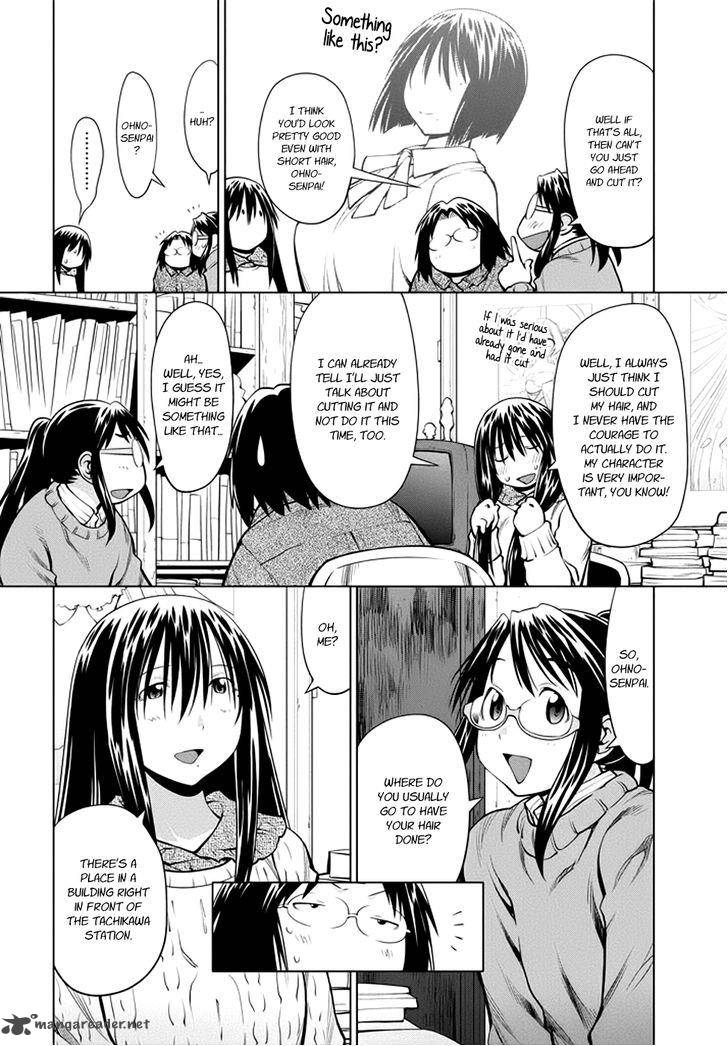 Genshiken 103 5