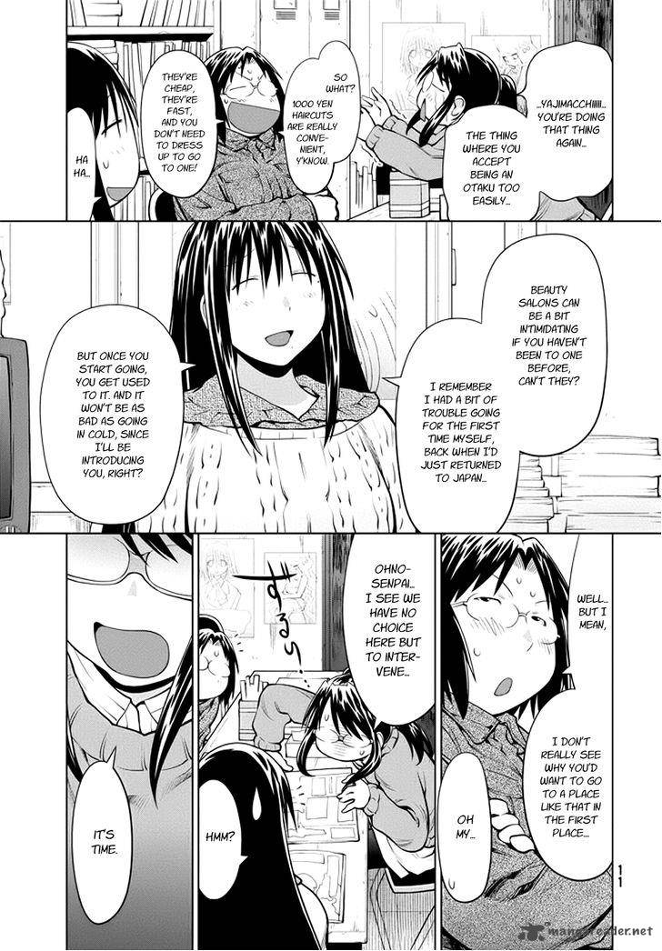 Genshiken 103 8