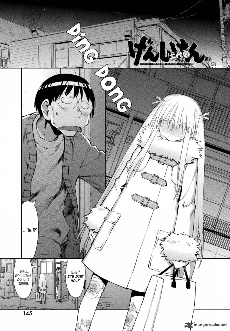 Genshiken 105 1