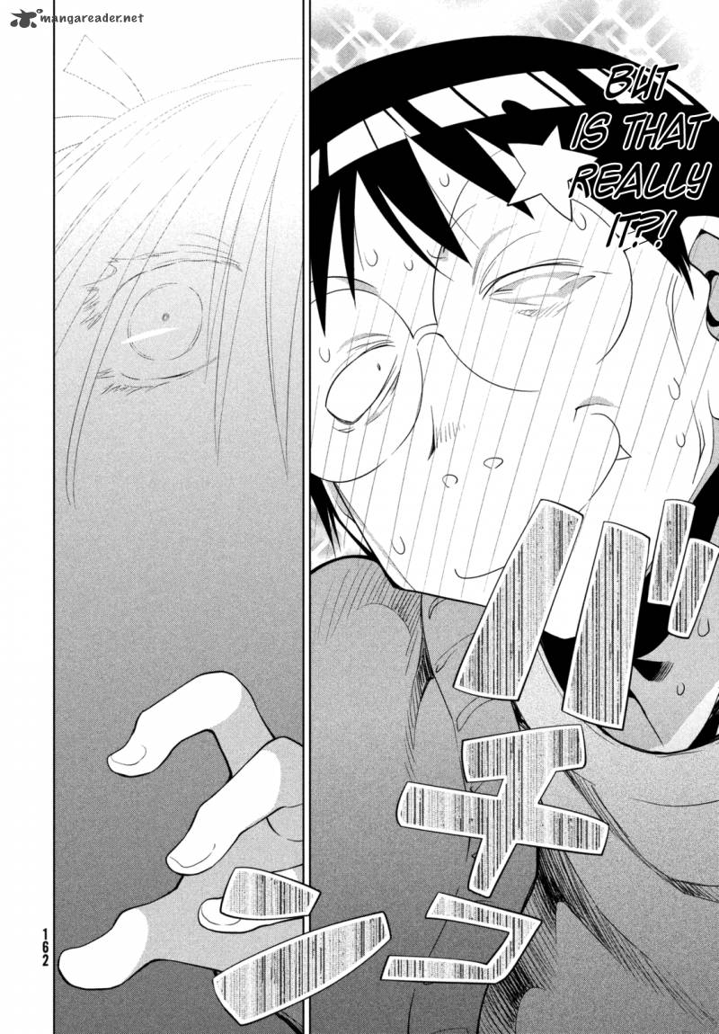 Genshiken 105 18