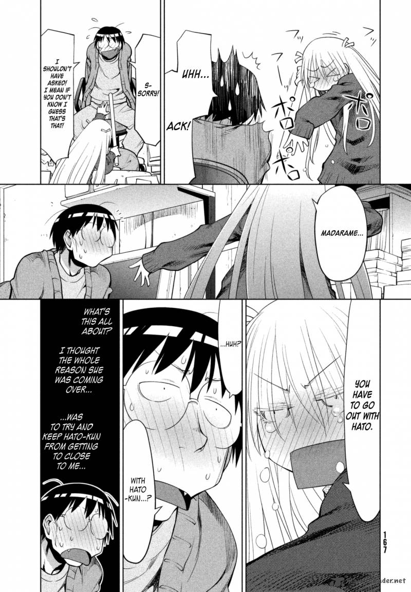 Genshiken 105 23