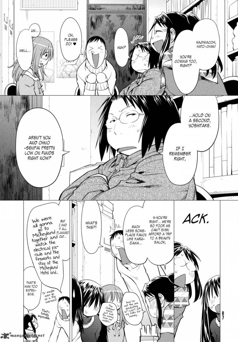 Genshiken 106 10