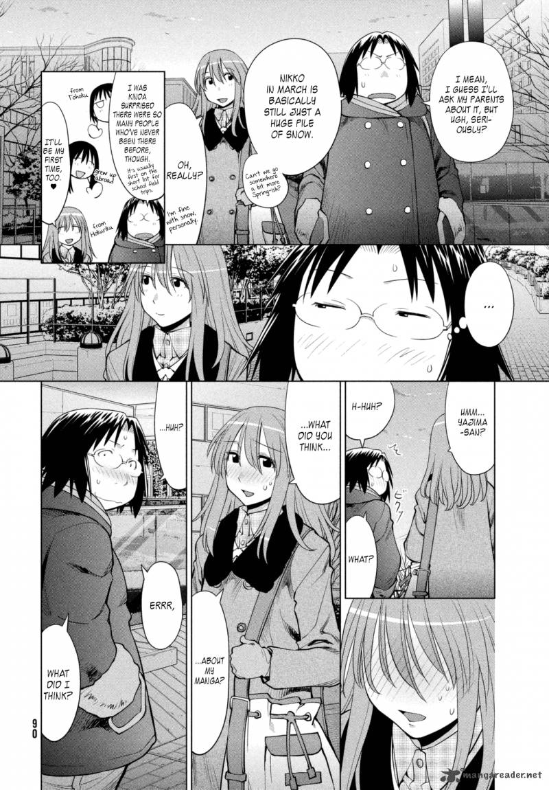 Genshiken 106 13