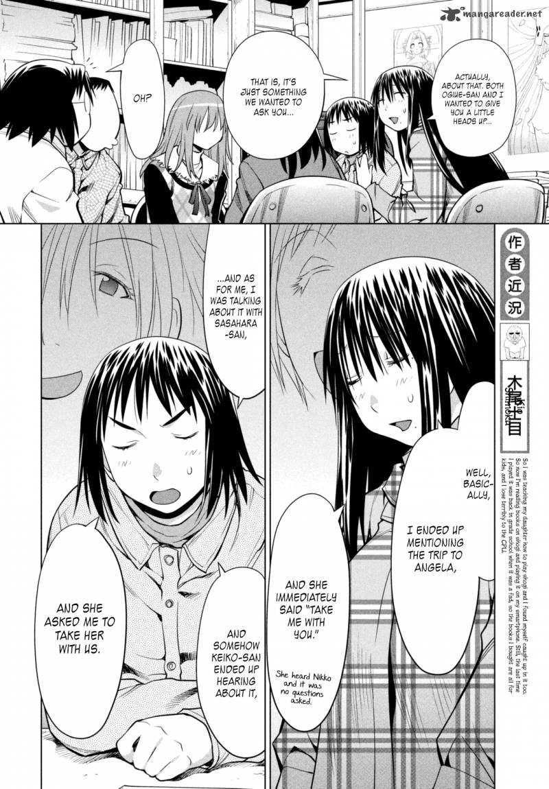 Genshiken 106 25