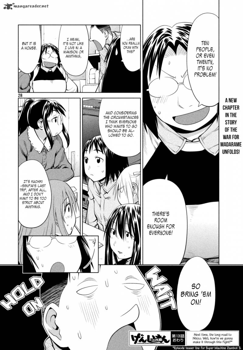 Genshiken 106 29