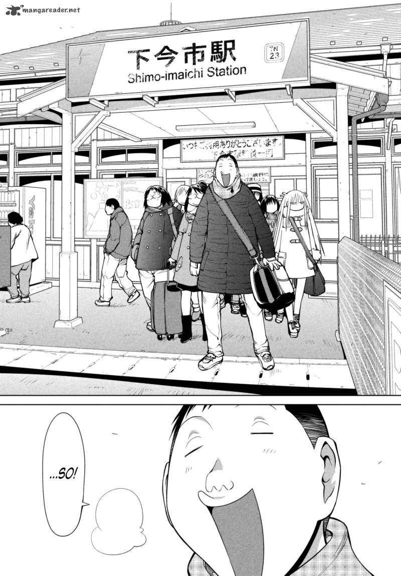 Genshiken 107 17