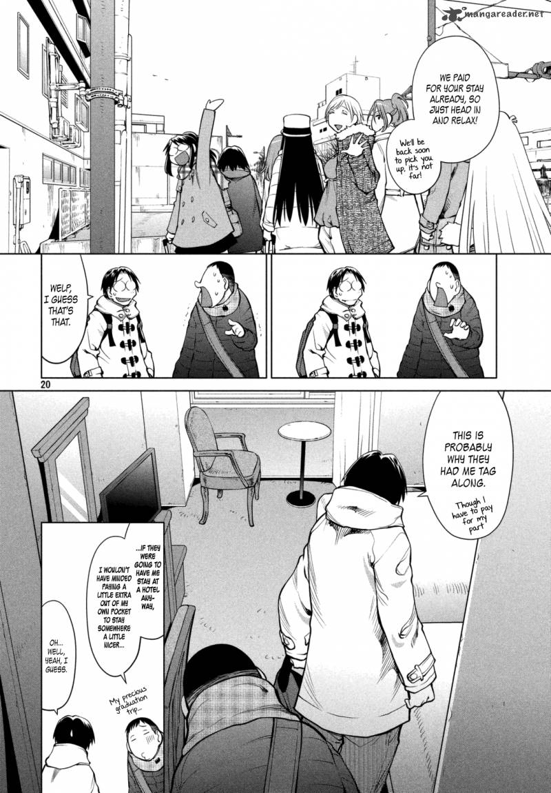 Genshiken 107 20