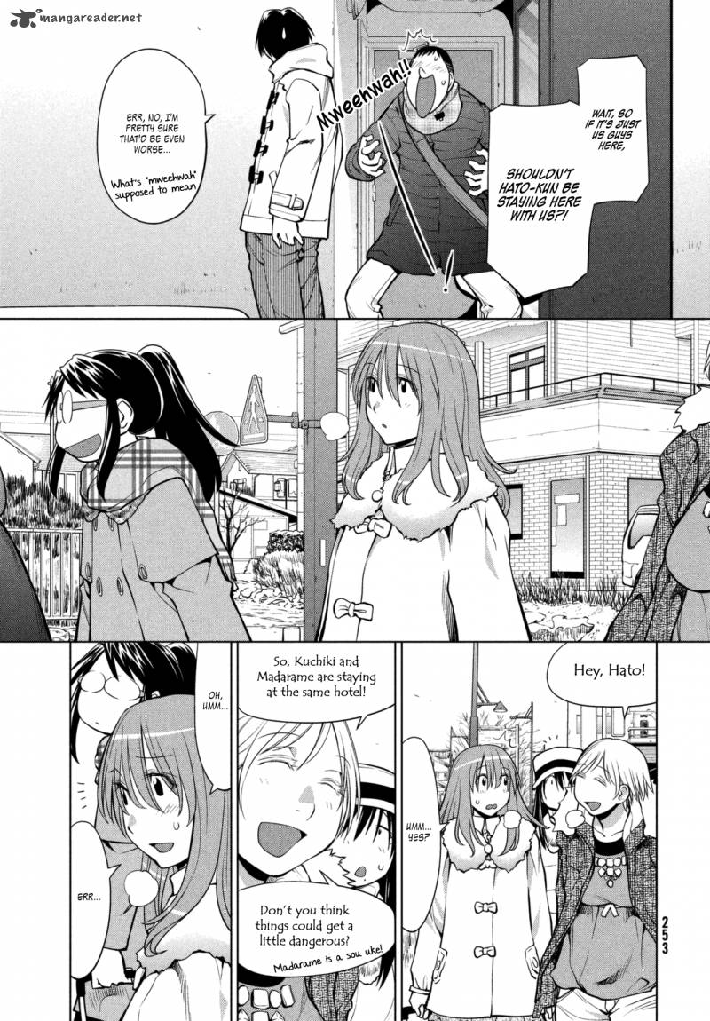 Genshiken 107 21