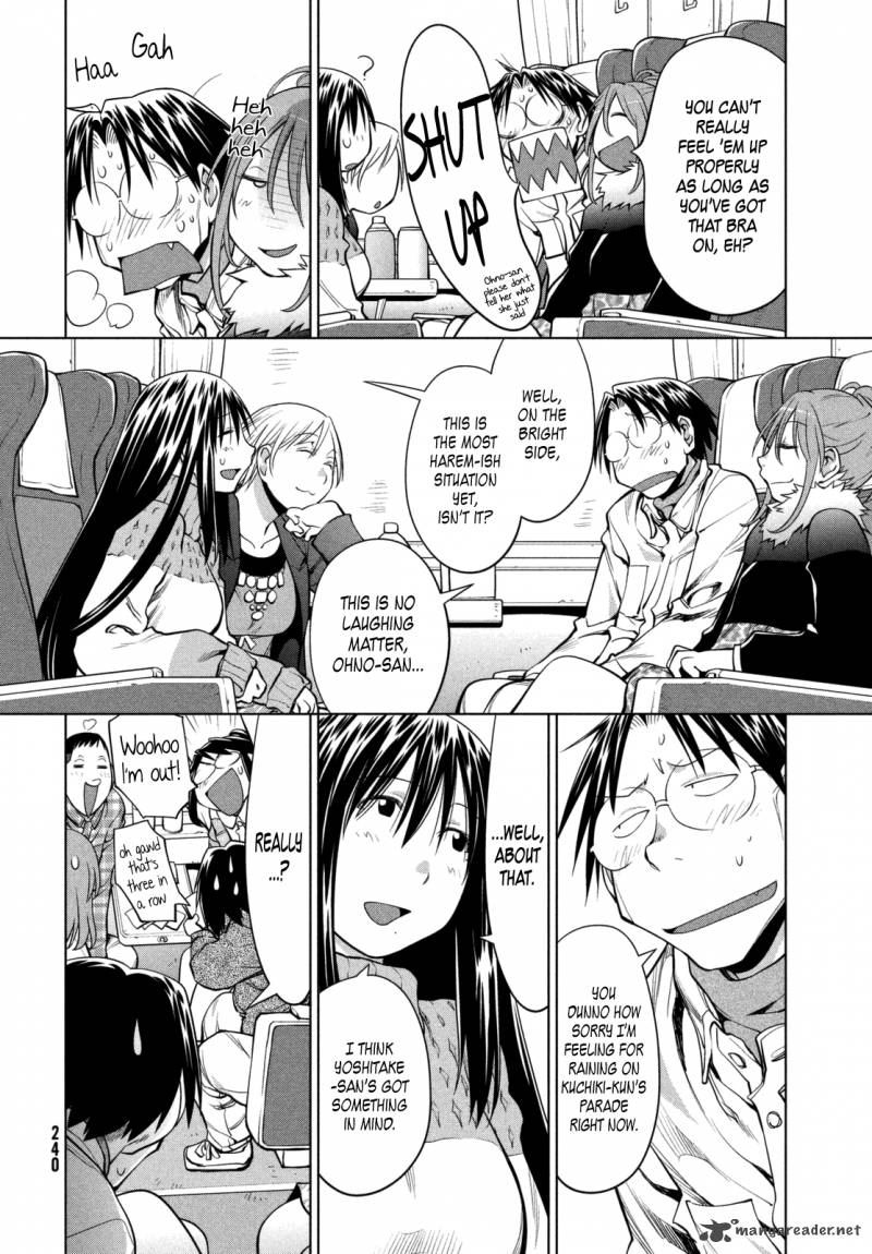 Genshiken 107 8