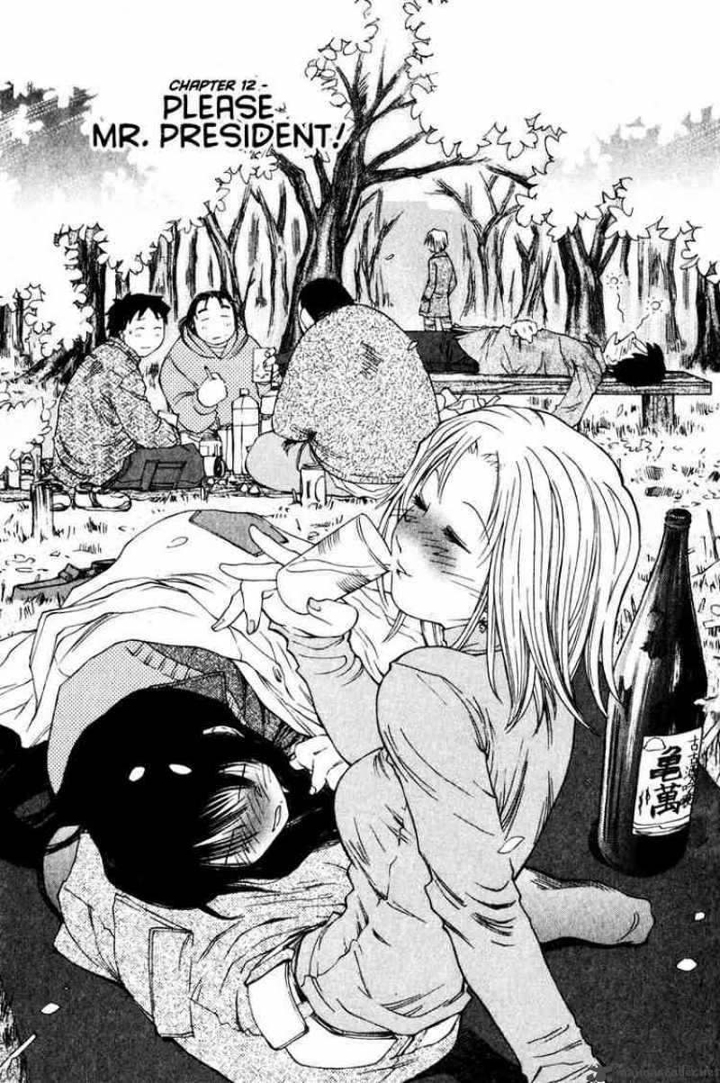 Genshiken 12 1