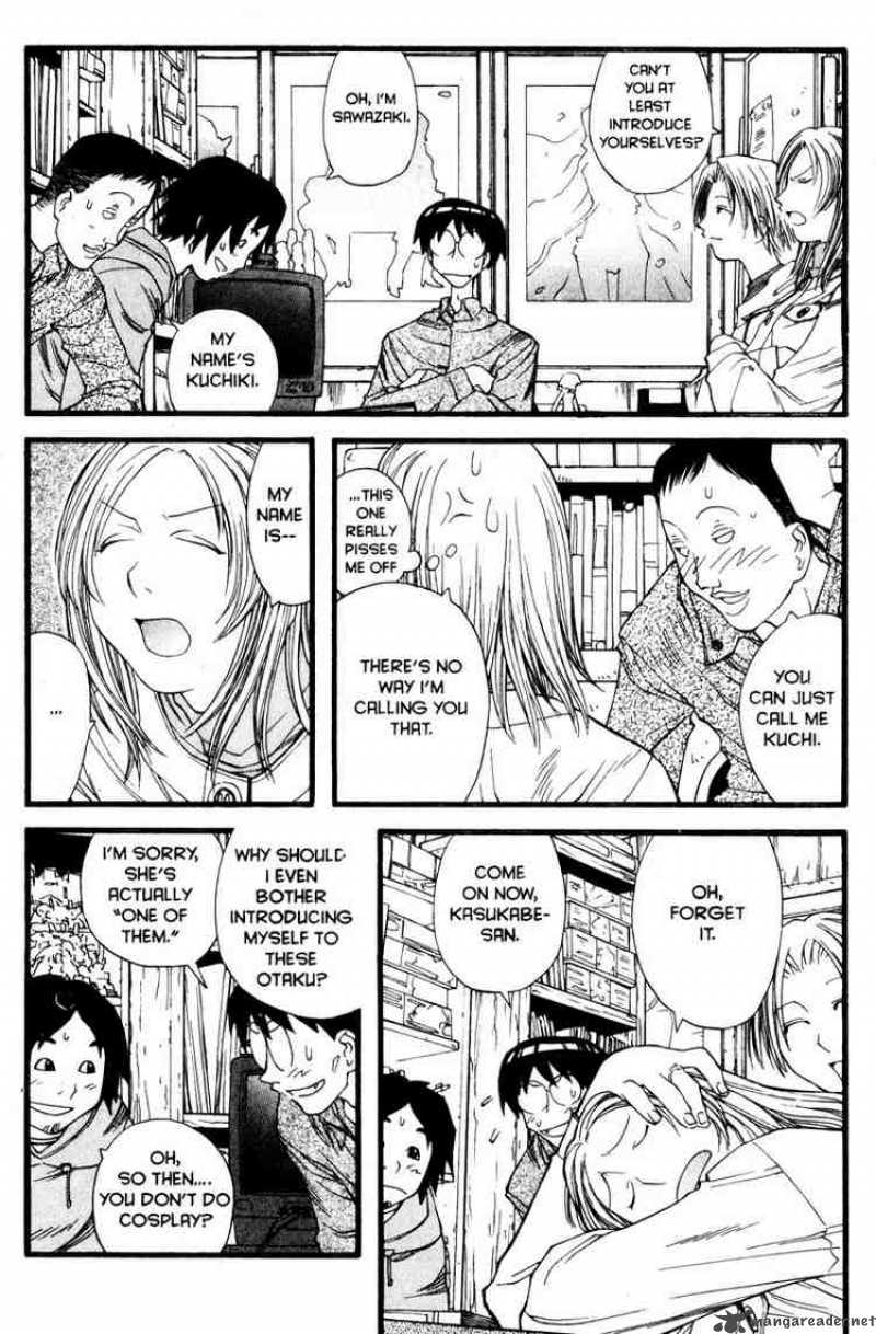 Genshiken 12 12