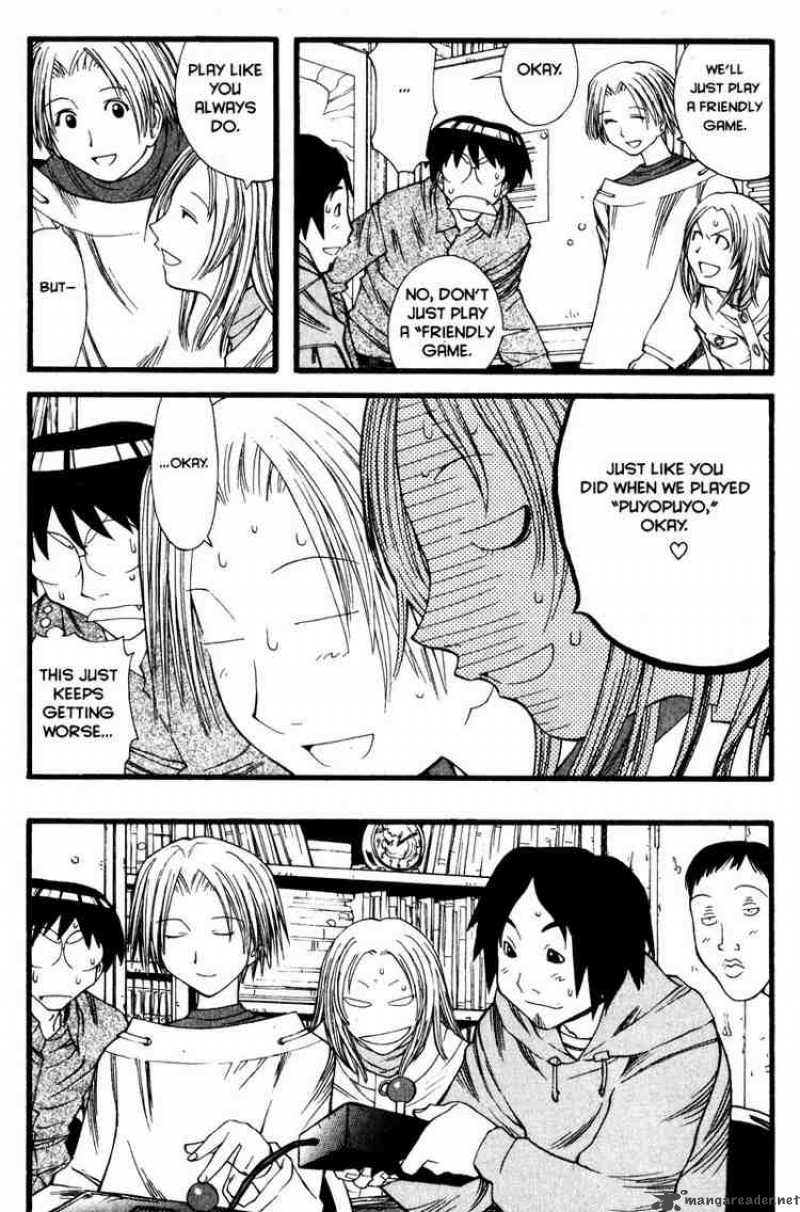 Genshiken 12 16