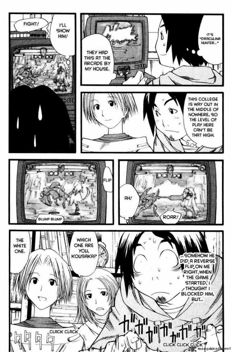 Genshiken 12 17