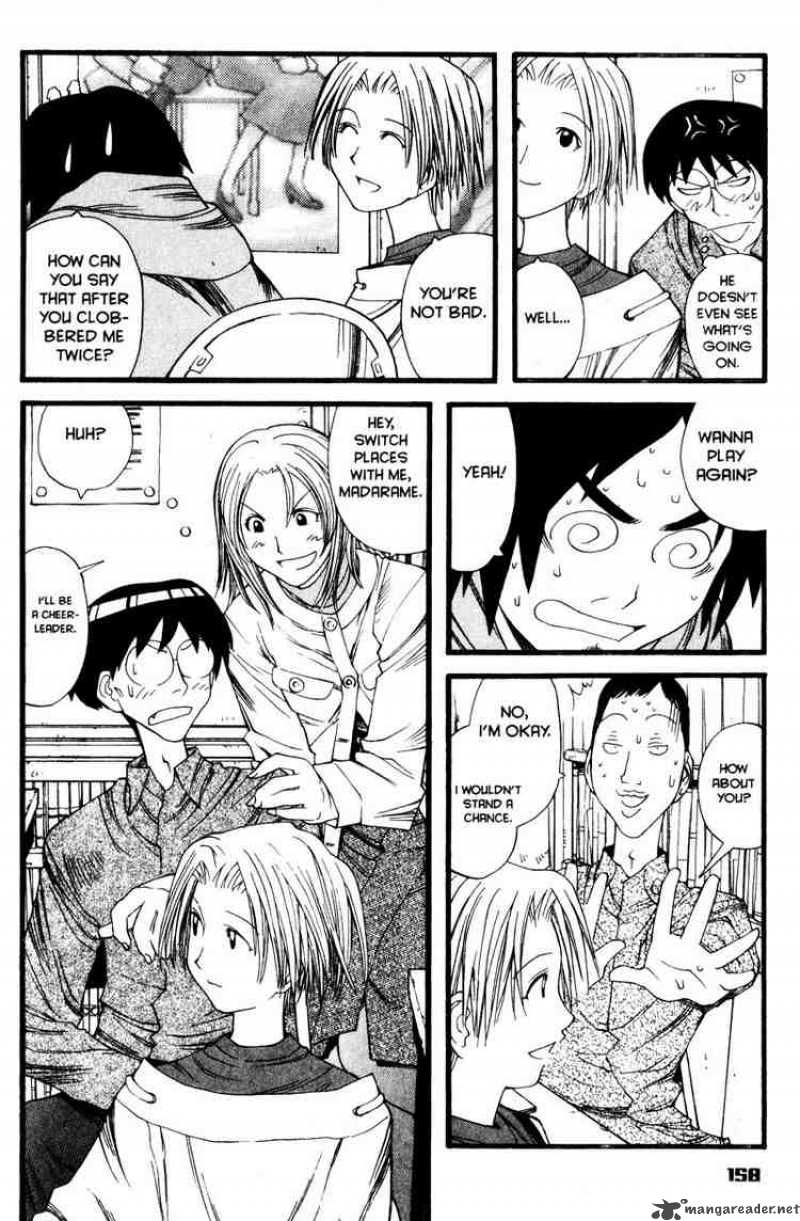 Genshiken 12 20