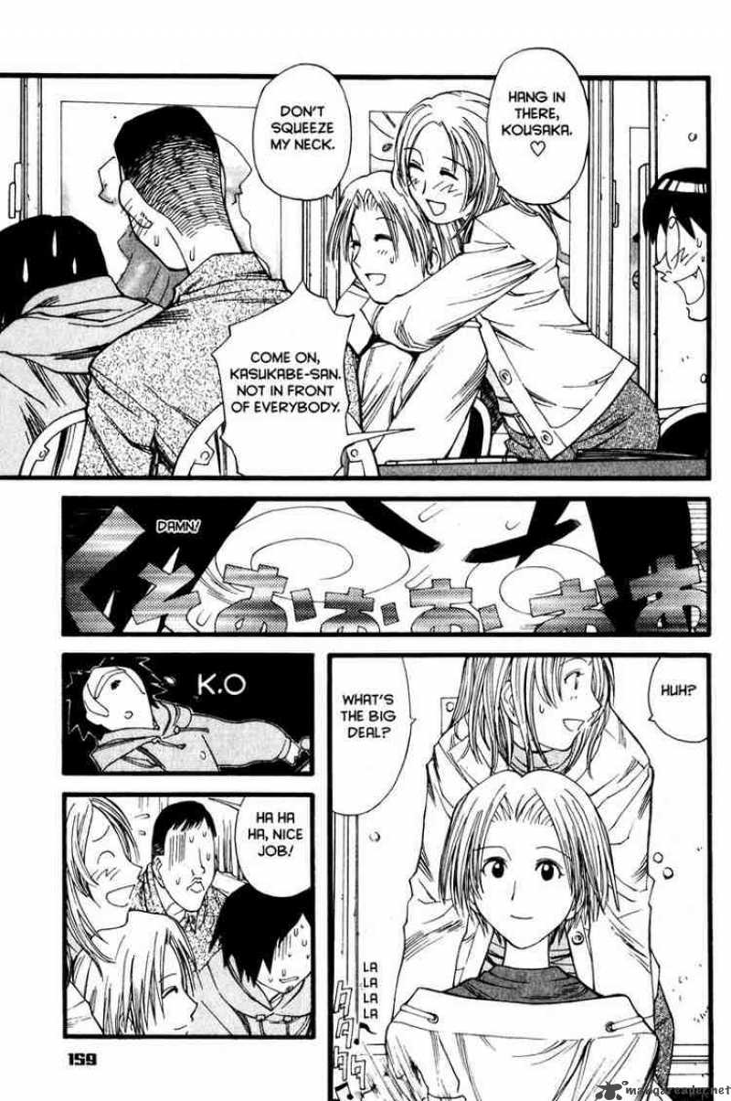 Genshiken 12 21