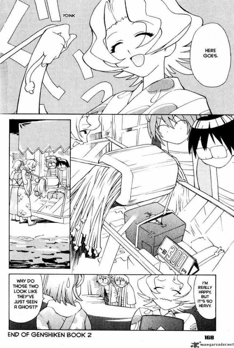 Genshiken 12 30