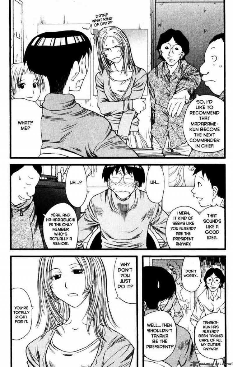 Genshiken 12 7