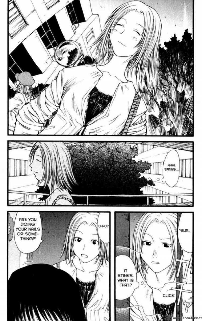 Genshiken 13 2