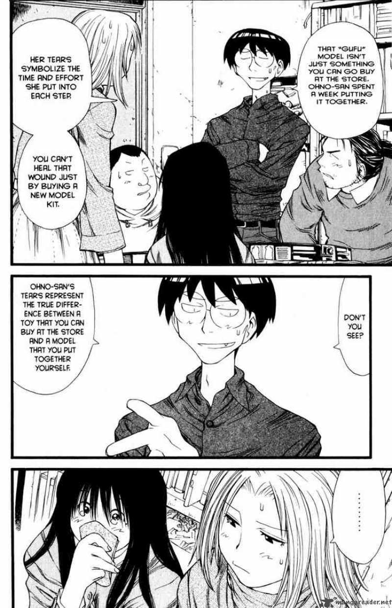 Genshiken 13 21