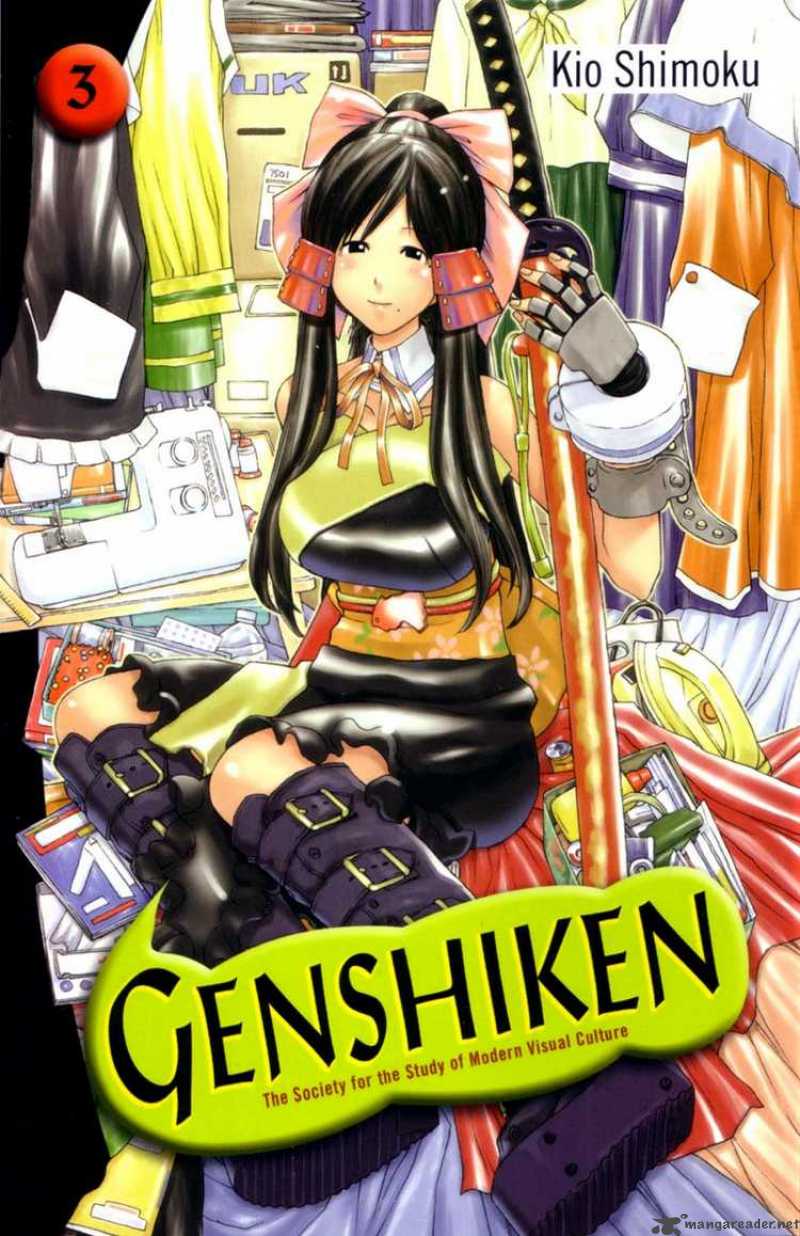 Genshiken 13 28